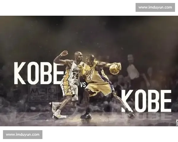 詹姆斯：科比点燃梦八斗志 我们为他而战