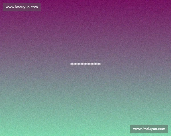 莱曼转战科莫！尤文两冠功臣开启职业生涯新篇章